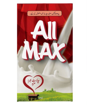 Haleeb All Max Liquid Tea Whitener